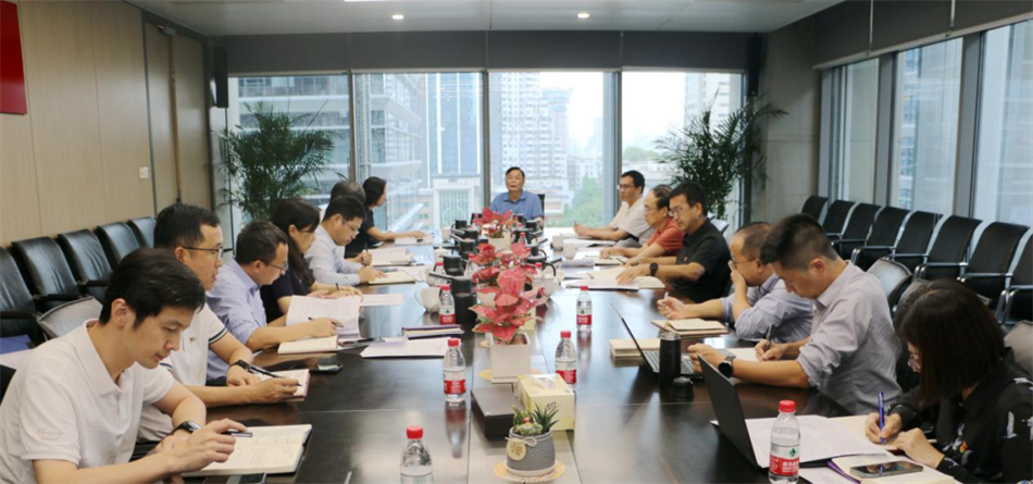广州产投集团举办第6期主题教育读书班